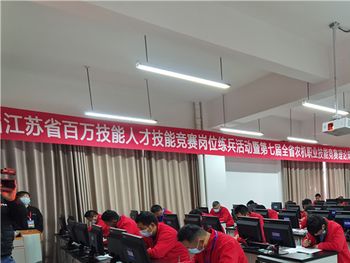 江蘇農(nóng)機(jī)修理工何以在國(guó)賽中取得三連冠？